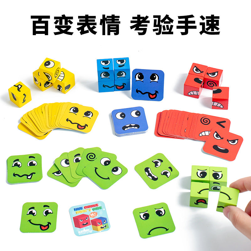 Cross-Border Face-Changing Cube Parent-Child Interactive Fun Desktop Game Smiley Face Expression Building Blocks Early Education Children's Educational Toy