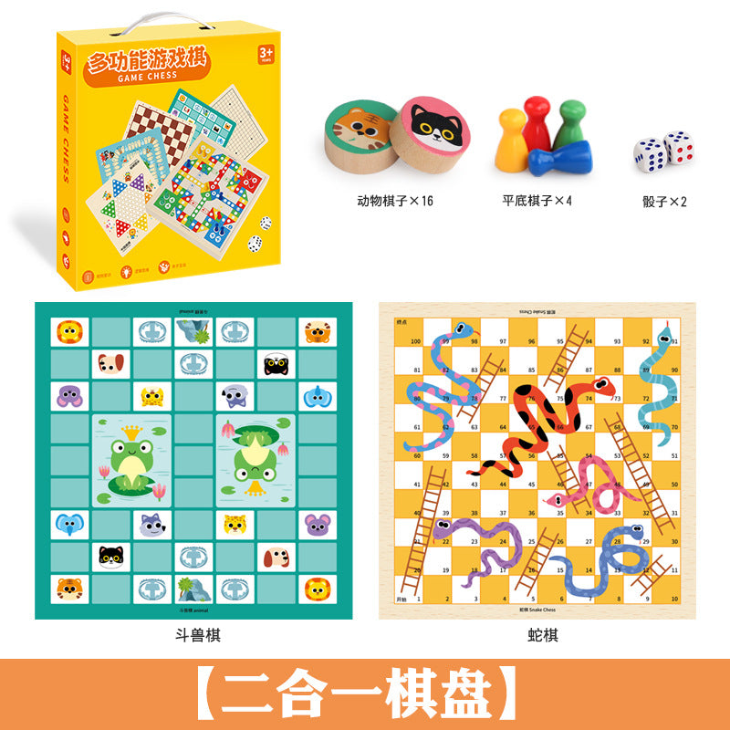 Cross-Border Wooden Flying Chess Checkers Chess 2-in-1 Multifunctional Parent-Child Interactive Board Game Children's Educational Toy
