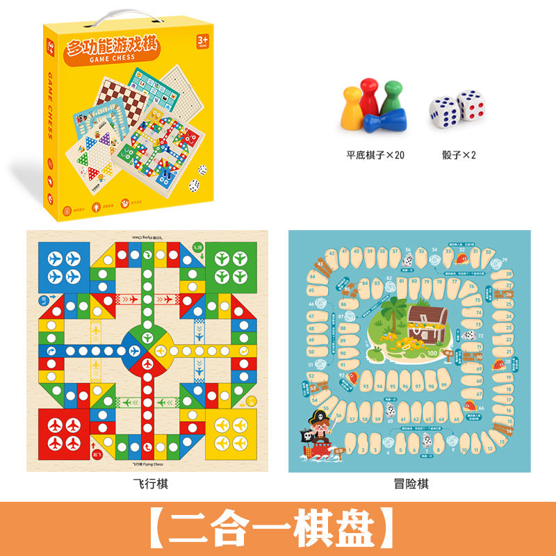Cross-Border Wooden Flying Chess Checkers Chess 2-in-1 Multifunctional Parent-Child Interactive Board Game Children's Educational Toy