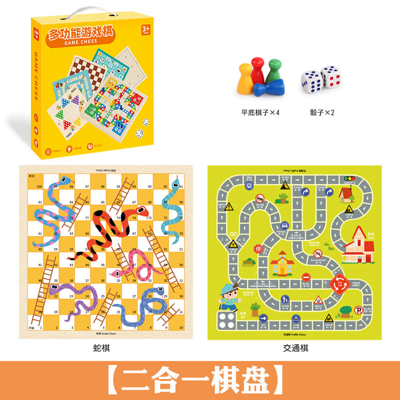 Cross-Border Wooden Flying Chess Checkers Chess 2-in-1 Multifunctional Parent-Child Interactive Board Game Children's Educational Toy