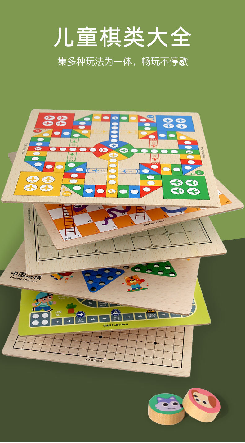 Cross-Border Wooden Flying Chess Checkers Chess 2-in-1 Multifunctional Parent-Child Interactive Board Game Children's Educational Toy