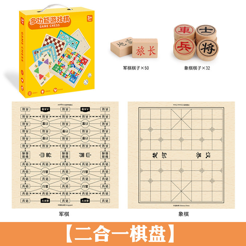 Cross-Border Wooden Flying Chess Checkers Chess 2-in-1 Multifunctional Parent-Child Interactive Board Game Children's Educational Toy