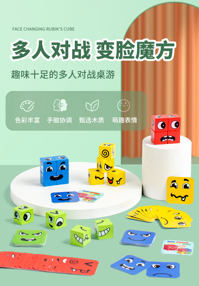 Cross-Border Face-Changing Cube Parent-Child Interactive Fun Desktop Game Smiley Face Expression Building Blocks Early Education Children's Educational Toy