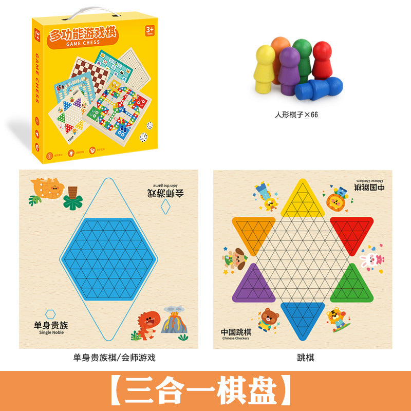 Cross-Border Wooden Flying Chess Checkers Chess 2-in-1 Multifunctional Parent-Child Interactive Board Game Children's Educational Toy