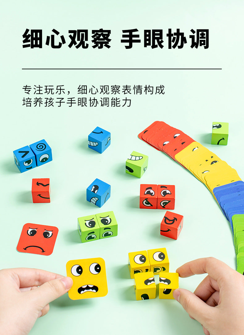 Cross-Border Face-Changing Cube Parent-Child Interactive Fun Desktop Game Smiley Face Expression Building Blocks Early Education Children's Educational Toy