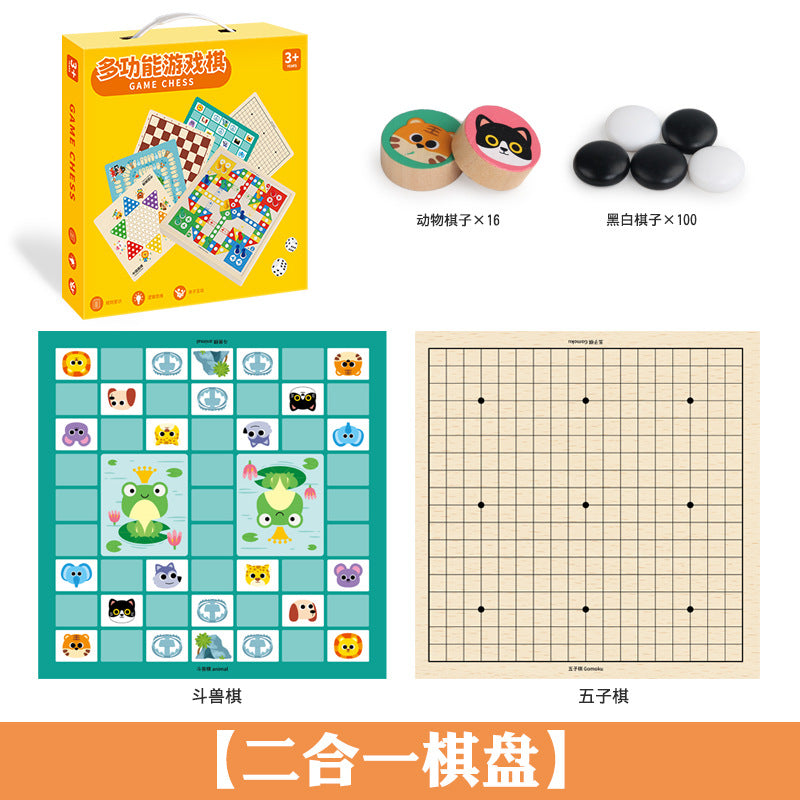 Cross-Border Wooden Flying Chess Checkers Chess 2-in-1 Multifunctional Parent-Child Interactive Board Game Children's Educational Toy