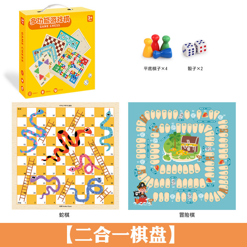 Cross-Border Wooden Flying Chess Checkers Chess 2-in-1 Multifunctional Parent-Child Interactive Board Game Children's Educational Toy