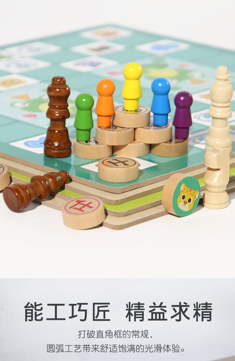 Cross-Border Wooden Flying Chess Checkers Chess 2-in-1 Multifunctional Parent-Child Interactive Board Game Children's Educational Toy