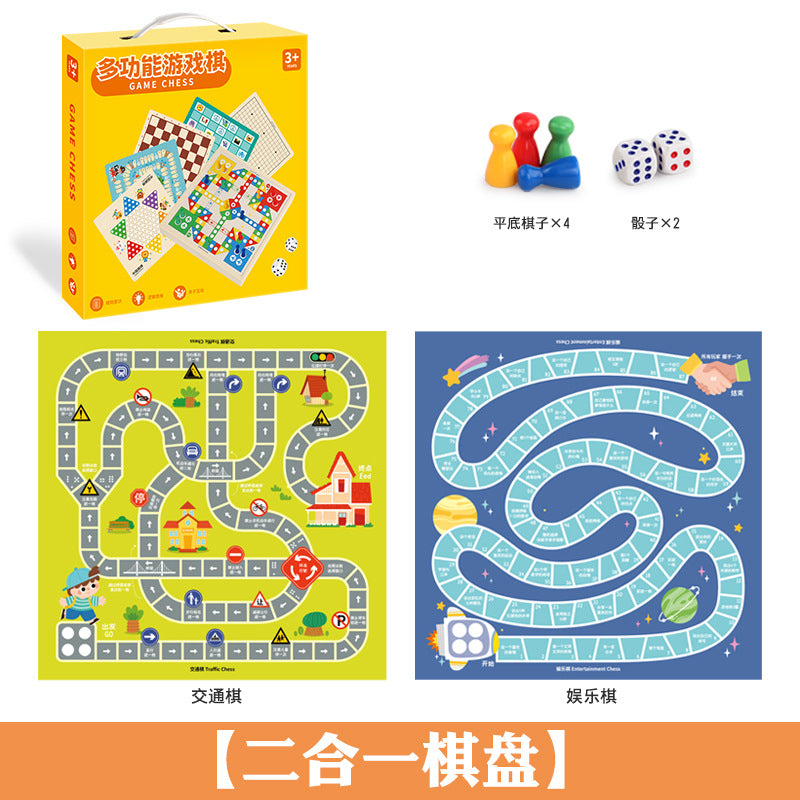 Cross-Border Wooden Flying Chess Checkers Chess 2-in-1 Multifunctional Parent-Child Interactive Board Game Children's Educational Toy