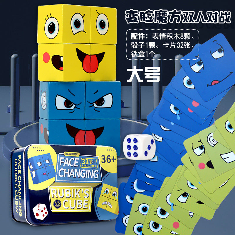 Cross-Border Face-Changing Cube Parent-Child Interactive Fun Desktop Game Smiley Face Expression Building Blocks Early Education Children's Educational Toy