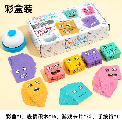 Cross-Border Face-Changing Cube Parent-Child Interactive Fun Desktop Game Smiley Face Expression Building Blocks Early Education Children's Educational Toy