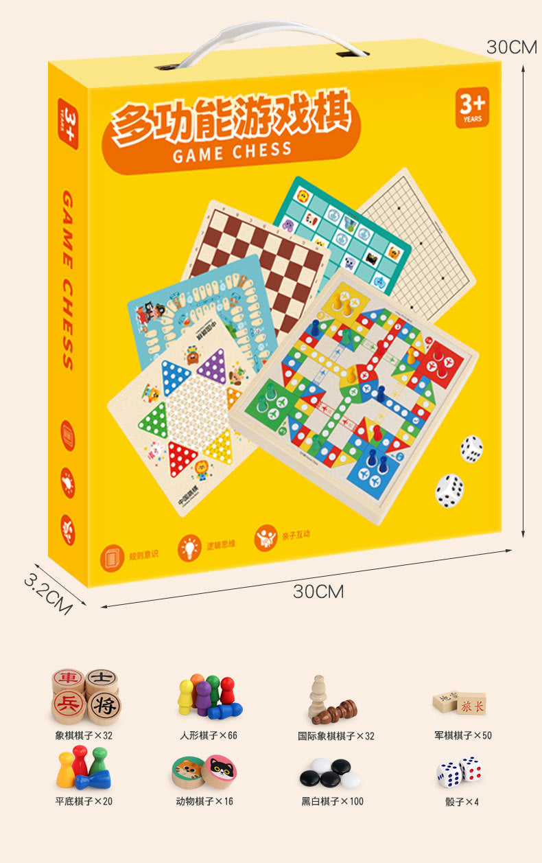 Cross-Border Wooden Flying Chess Checkers Chess 2-in-1 Multifunctional Parent-Child Interactive Board Game Children's Educational Toy
