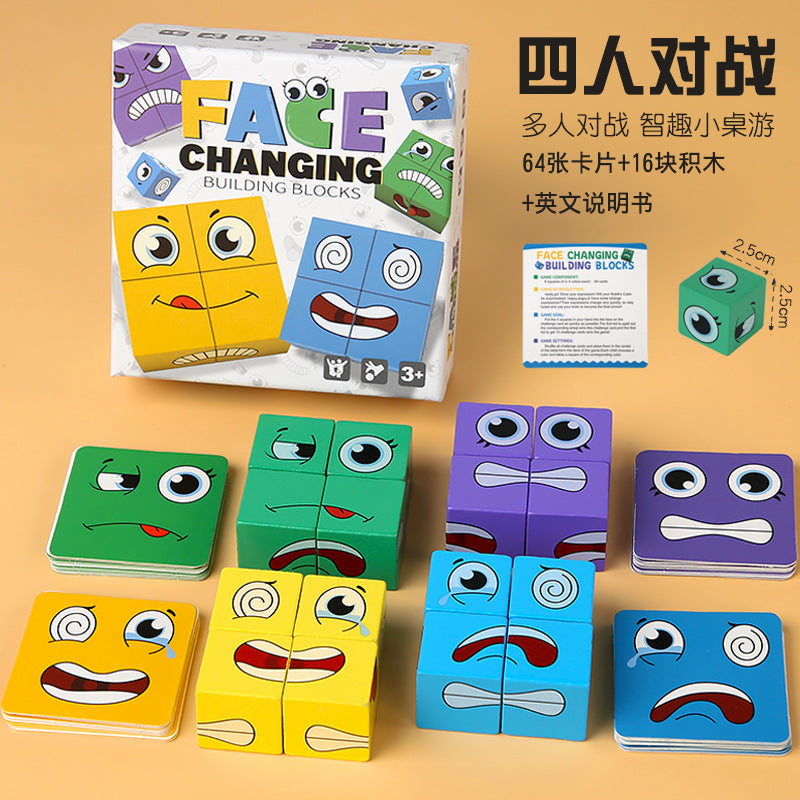 Cross-Border Face-Changing Cube Parent-Child Interactive Fun Desktop Game Smiley Face Expression Building Blocks Early Education Children's Educational Toy
