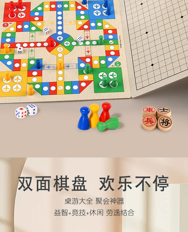Cross-Border Wooden Flying Chess Checkers Chess 2-in-1 Multifunctional Parent-Child Interactive Board Game Children's Educational Toy