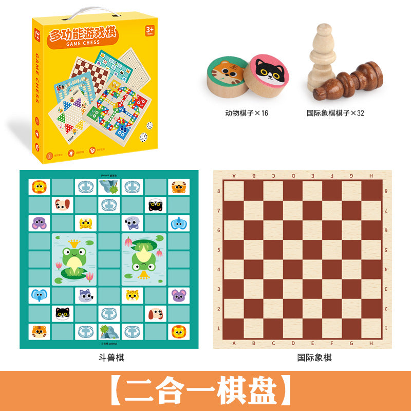 Cross-Border Wooden Flying Chess Checkers Chess 2-in-1 Multifunctional Parent-Child Interactive Board Game Children's Educational Toy