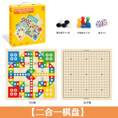 Cross-Border Wooden Flying Chess Checkers Chess 2-in-1 Multifunctional Parent-Child Interactive Board Game Children's Educational Toy