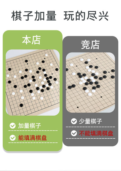 Cross-Border Wooden Flying Chess Checkers Chess 2-in-1 Multifunctional Parent-Child Interactive Board Game Children's Educational Toy