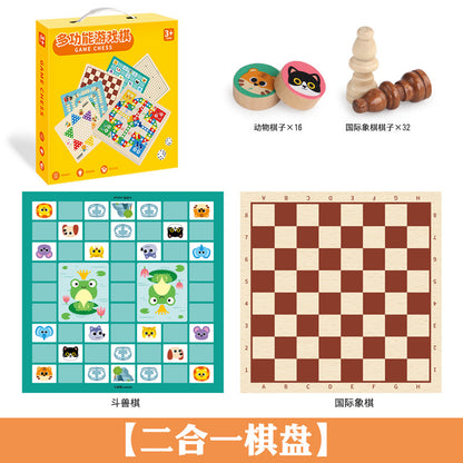 Cross-Border Wooden Flying Chess Checkers Chess 2-in-1 Multifunctional Parent-Child Interactive Board Game Children's Educational Toy
